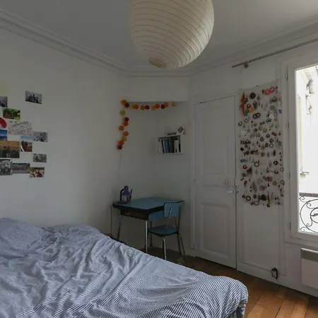 Bright - Near Atelier Des Lumieres Paris